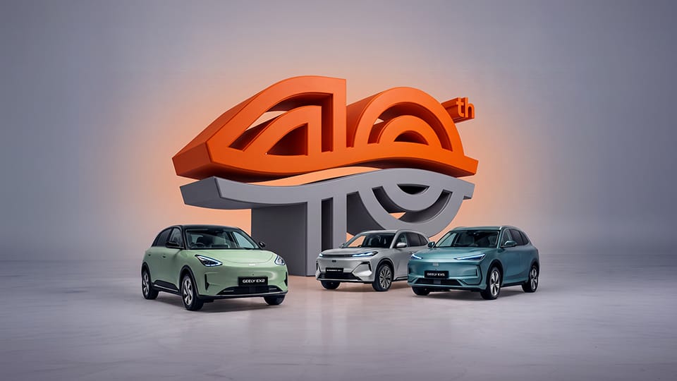 Geely model range with giant 40th text in background