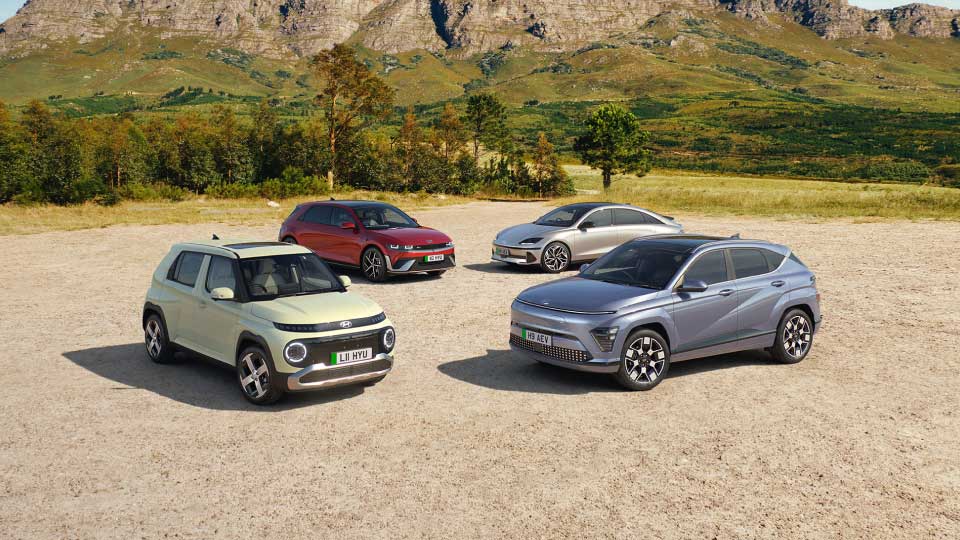 Hyundai Range